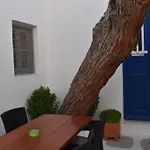 Old Mykonos